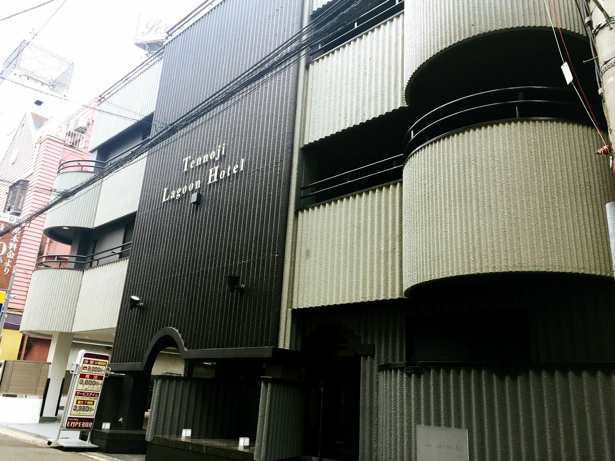 Tennoji Lagoon Hotel Osaka Eksteriør billede