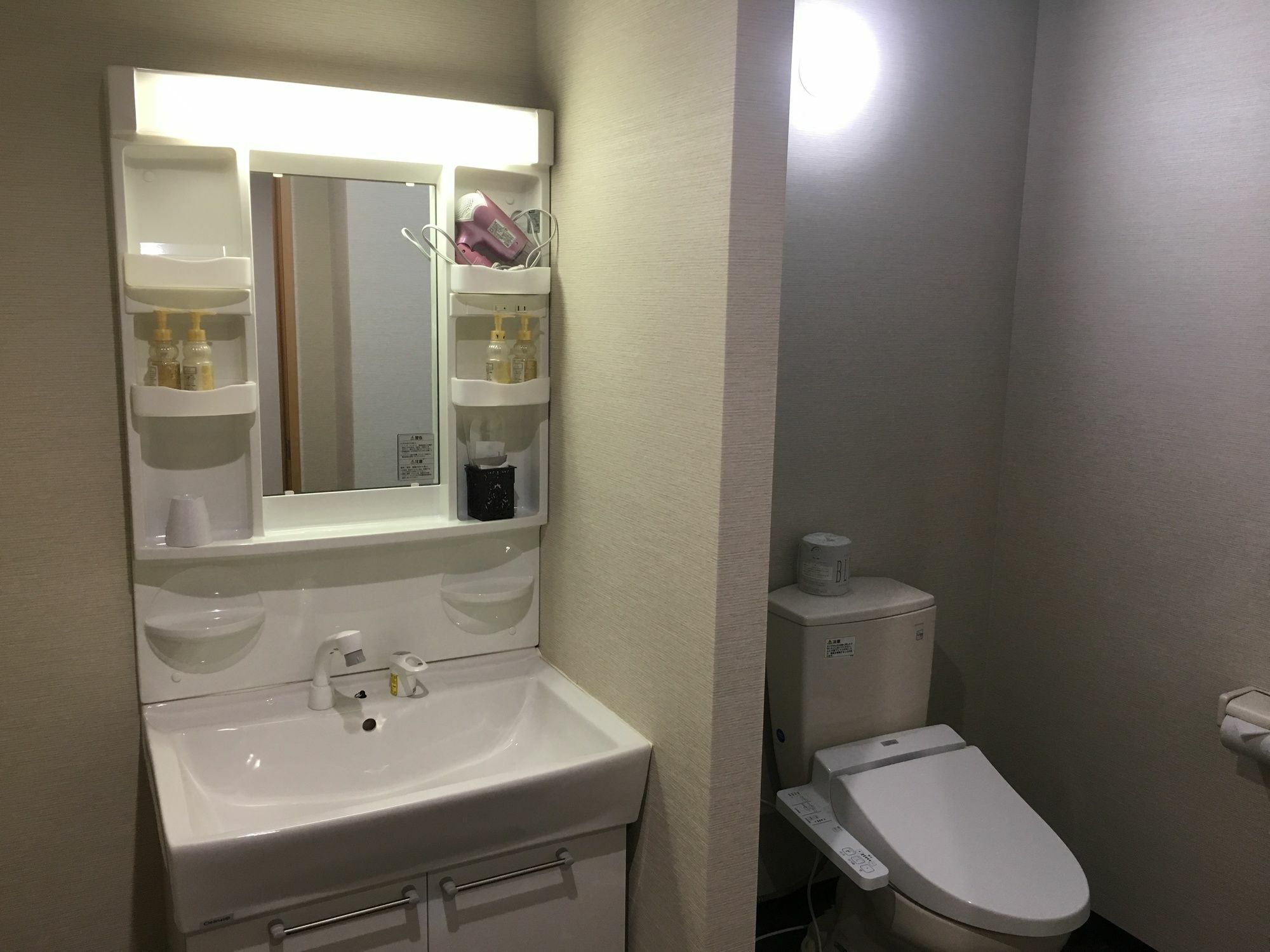 Tennoji Lagoon Hotel Osaka Eksteriør billede