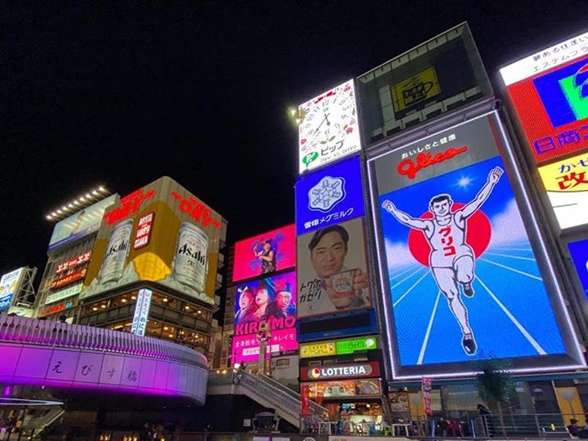 Tennoji Lagoon Hotel Osaka Eksteriør billede